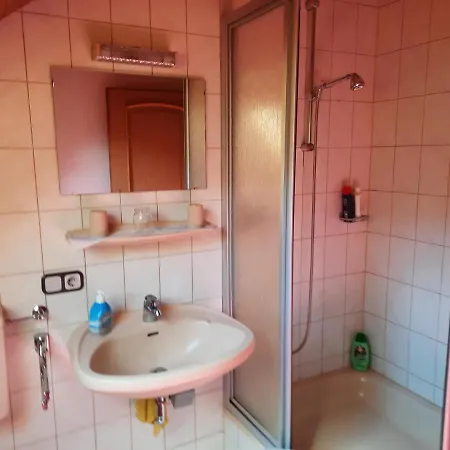 Апартаменты Haus Betz